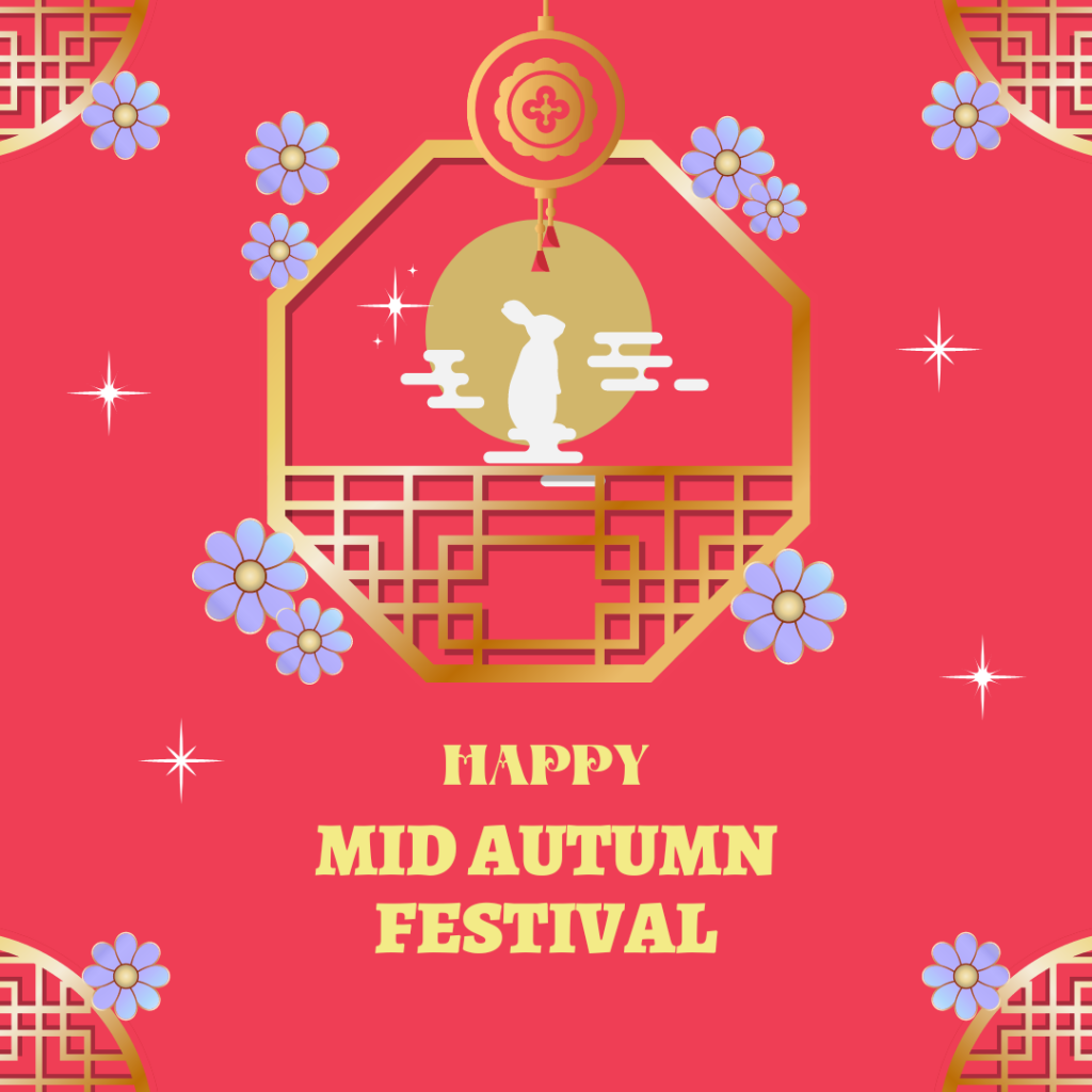 Mid Autum Moon Festival - The Lanes